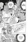 Preview: Manga: Yu-Gi-Oh! Massiv 12