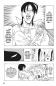 Preview: Manga: Seven Deadly Sins: Four Knights of the Apocalypse 17