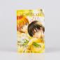 Preview: Manga: Skip Beat! 48