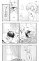 Preview: Manga: PandoraHearts 21