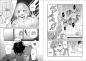 Preview: Manga: Schneeengel 02