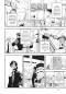 Preview: Manga: Yokohama Station Fable Komplettpack 1–3