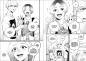 Preview: Manga: Dating a Vampire 02