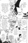 Preview: Manga: Junjo Romantica 9
