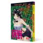 Mobile Preview: Manga: Manga Love Story 81