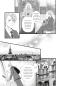 Preview: Manga: Dick Fight Island 2