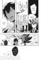 Preview: Manga: Badass