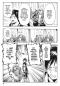 Preview: Manga: Attack on Titan 01