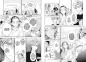 Preview: Manga: Therapy Game: Re 06