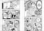 Preview: Manga: Akane-banashi 08