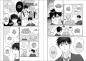 Preview: Manga: Ich könnte versuchen, mich in dich zu verlieben 05