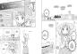 Preview: Manga: Yamada und Kase-san 01