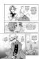 Preview: Manga: Mushoku Tensei - In dieser Welt mach ich alles anders 12