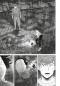 Preview: Manga: Human Extinction 5