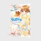 Preview: Manga: Yuzu - die kleine Tierärztin 4