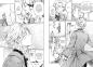 Preview: Manga: Adekan 20