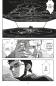 Preview: Manga: Neon Genesis Evangelion 6
