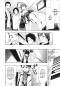 Preview: Manga: Weekly Shonen Hitman 09