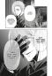 Preview: Manga: Moriarty the Patriot 13