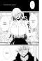 Preview: Manga: August 9th, I will be eaten by you 4