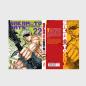 Preview: Manga: Sakamoto Days 22