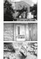 Preview: Manga: The Killer Inside 7
