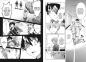 Preview: Manga: Mirai Nikki - New Edition 05