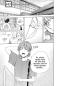 Preview: Manga: Blue Box 3