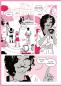 Preview: Manga: Crossplay (Hardcover)