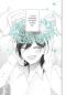 Preview: Manga: The Gender of Mona Lisa Y