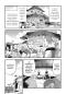 Preview: Manga: Alpi – The Soul Sender 05