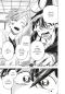 Preview: Manga: The Ichinose Family's Deadly Sins 5