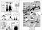 Preview: Manga: Kindergarten WARS 04