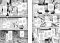 Preview: Manga: Tanya the Evil 29