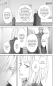 Preview: Manga: Vampire Knight - Memories 06