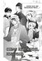 Preview: Manga: Ouran High School Host Club Pearls 7
