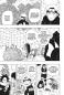 Preview: Manga: Naruto Massiv 19