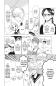 Preview: Manga: Takane & Hana 16