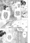 Preview: Manga: Ouran High School Host Club Pearls 2