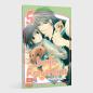 Preview: Manga: Junjo Romantica 5