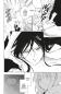Preview: Manga: Sacrifice to the King of Beasts 13