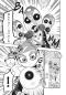 Preview: Manga: Splatoon 07