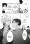 Preview: Manga: Der Meermann, der Prinz und der lügende Dämon 4