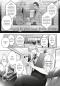 Preview: Manga: When Fate Holds Its Breath