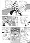 Preview: Manga: Tokyo Revengers: Doppelband-Edition 2