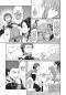 Preview: Manga: Ascendance of a Bookworm Part I