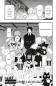 Preview: Manga: Mission: Yozakura Family 14