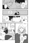 Preview: Manga: Der Geschmack nach Melone 2