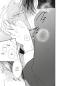 Preview: Manga: My Sweetest Delight 2
