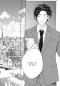 Preview: Manga: I Didn't Mean to Fall in Love – double